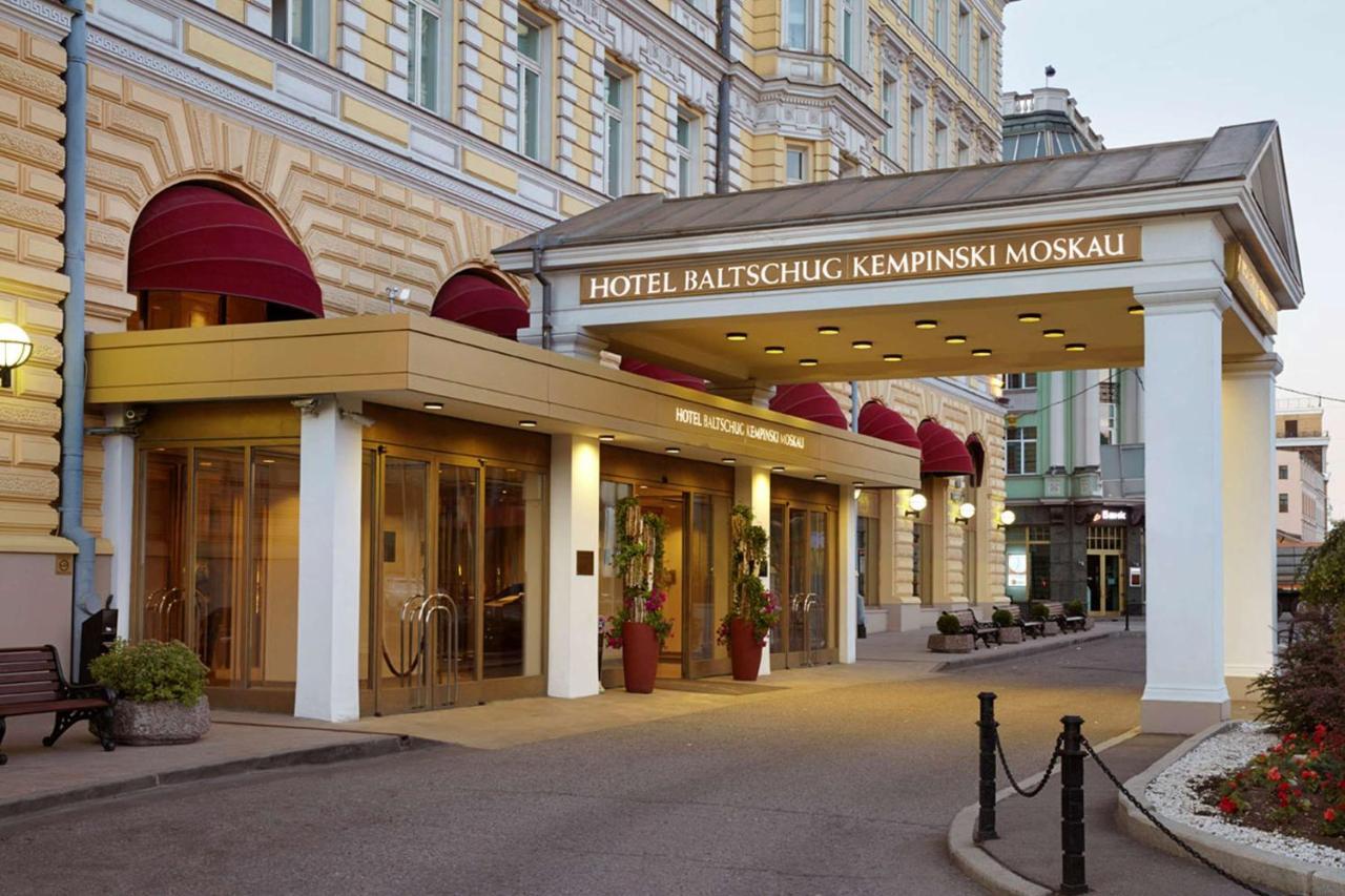 Hotel Baltschug Kempinski Moscow Luaran gambar