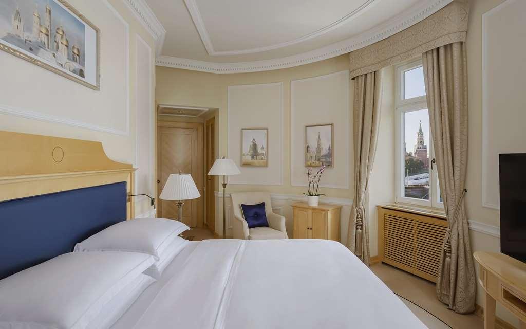 Hotel Baltschug Kempinski Moscow Bilik gambar